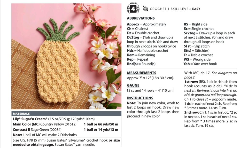 free crochet pattern
