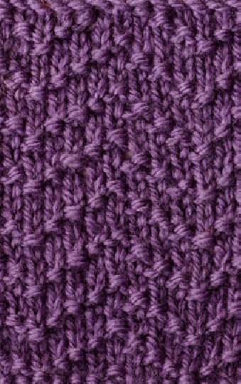 Garter Stitch Sample