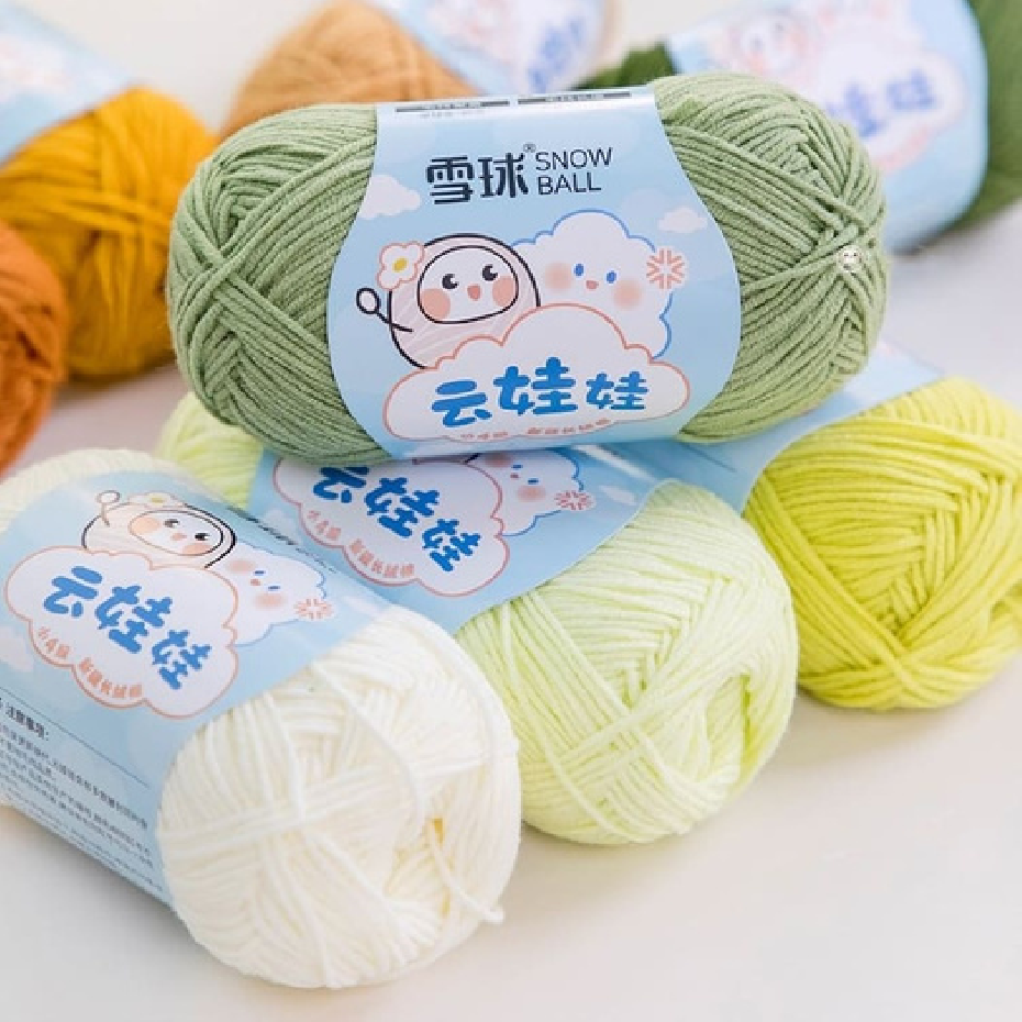 Stuffed crochet head