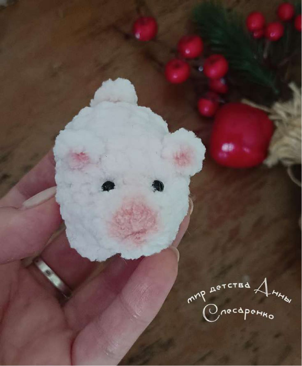 Crochet An Adorable Mini Pig: Free Pattern
