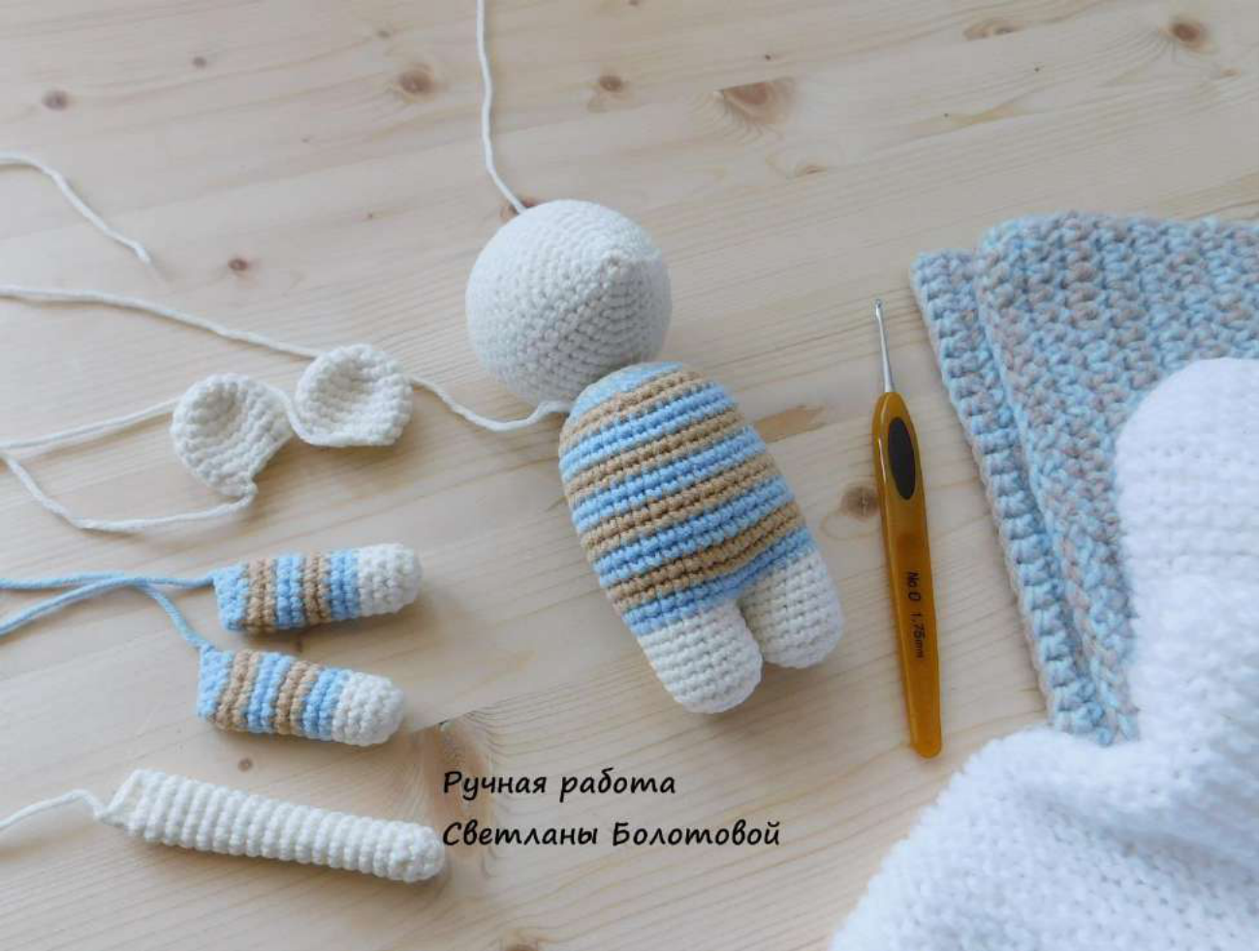 Handmade by Svetlana Bolotova with Hook Size