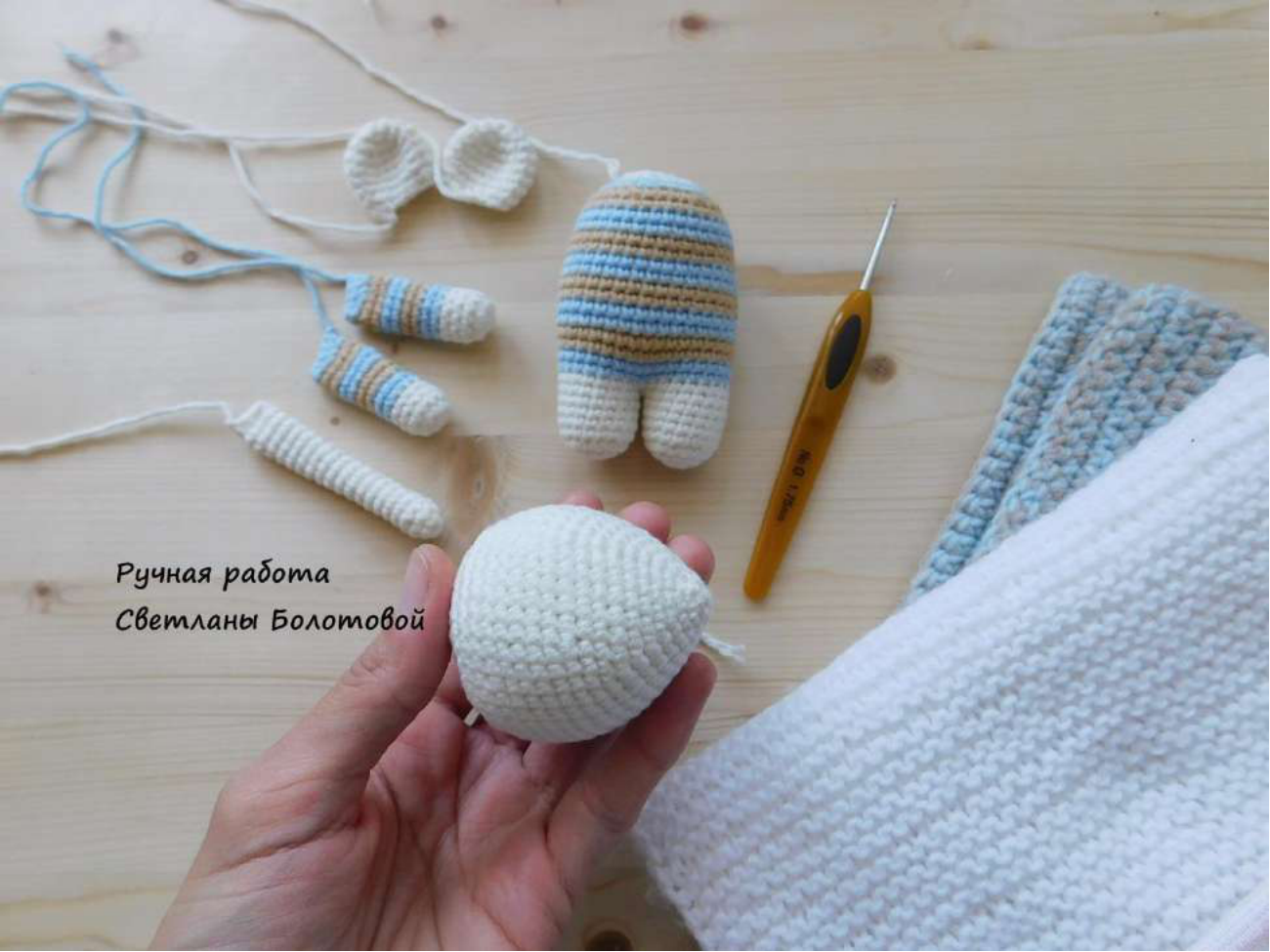 Handmade by Svetlana Bolotova