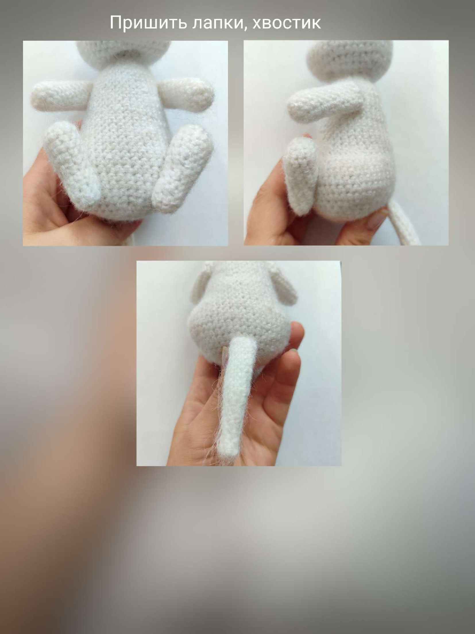 Sewing the legs onto the body of the kitten