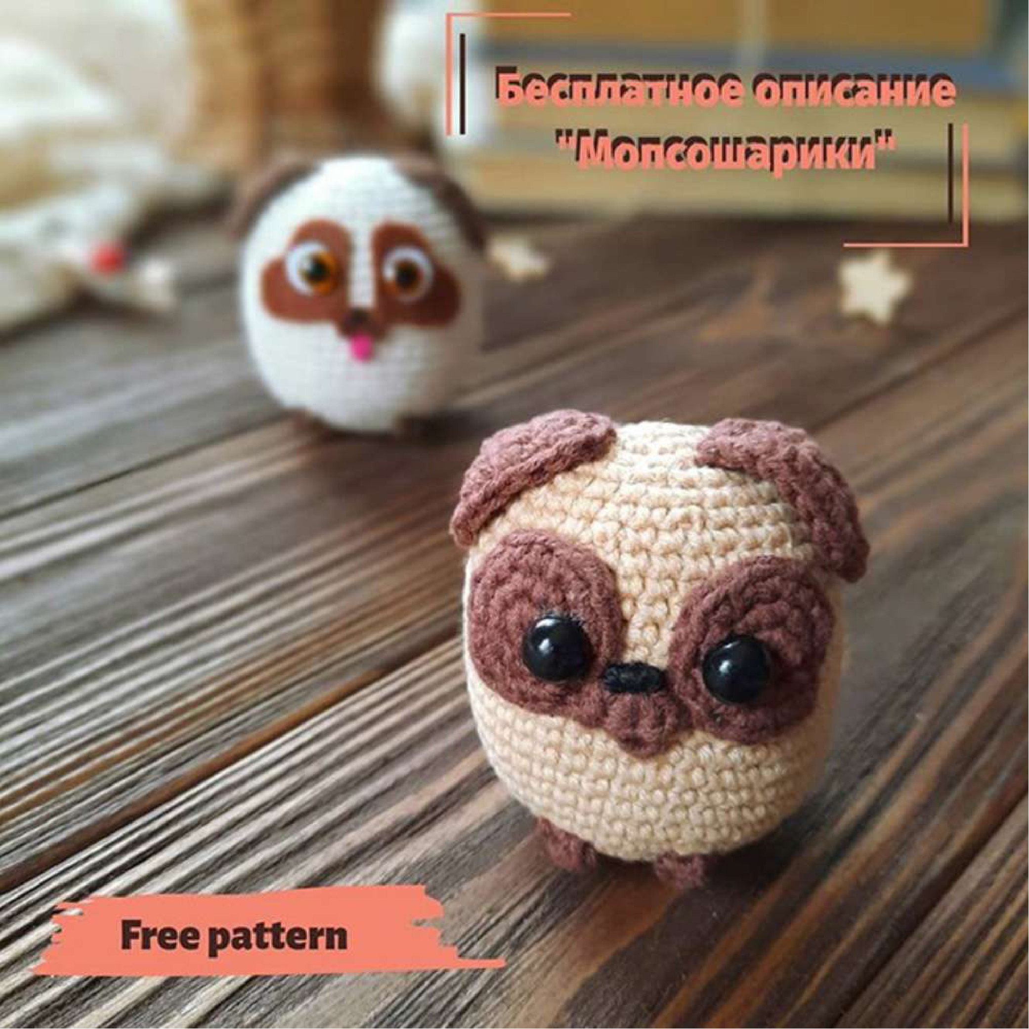 Mopsoshariki Crochet Pattern Finished Toy