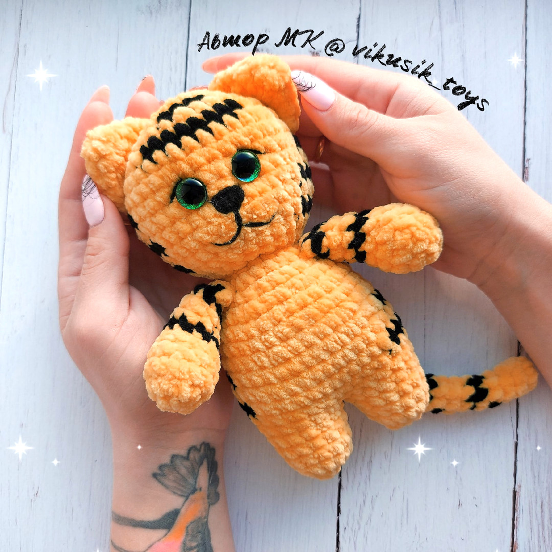 Crochet the Cutest Cuddle Buddy: Easy Plush Baby Tiger Pattern